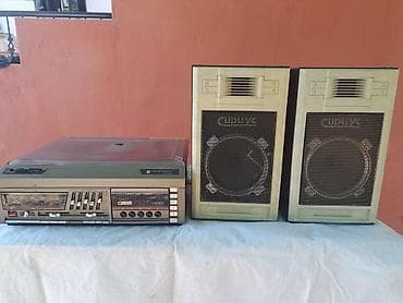 mini pc computer: SSR istehsalı “Сириус РЭ226 Стерео” musiqi kombaynı Xüsusiyyətlər: - — 5