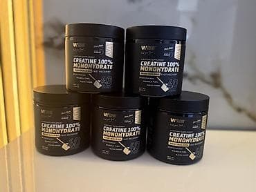 Охота и рыбалка: Креатин Новый — 3