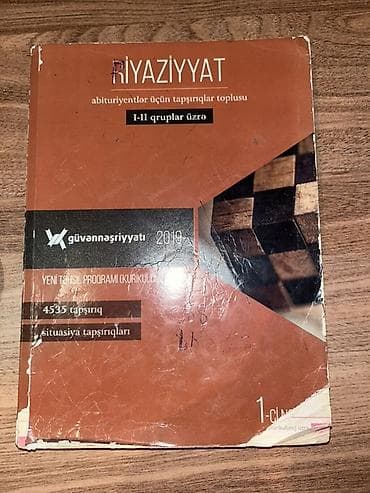 Məhsul: Abituriyent hazırlığı üçün dərs vəsaitləri (2 kitab) 1)