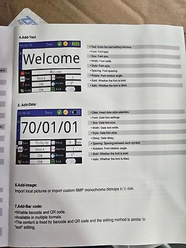 Ad tarix barkod vuran aparat Bu aparat vasitesile siz istenilen — 4