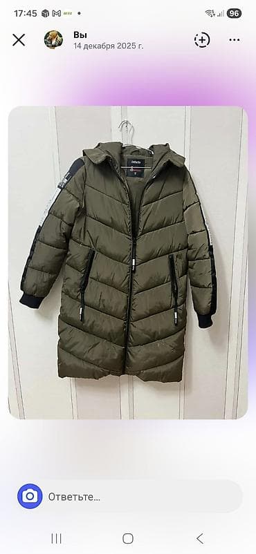 Alt paltarı: Türkiyədən baha alınıb 1 dəfə geyilib M razmer 30 manat — 1