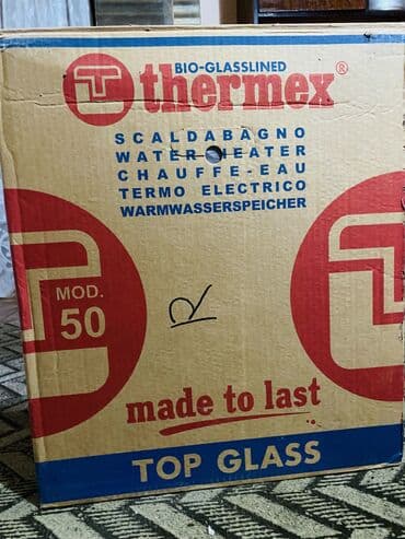 tikinti texnikasi: Ariston 50 l, Yeni, Ünvandan götürmə — 3