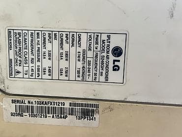 Техника и электроника: LG 24 minlik 100 kv satlır kondisioner soyutması tam ideal yeniden — 4
