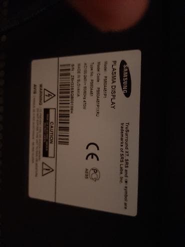 İşlənmiş Televizor Samsung 50"