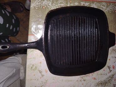 çuqun tava: Tava, rəng - Qara, Çuqun, 26 sm, Almaniya — 1