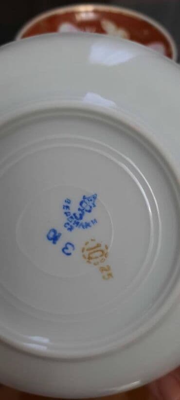 омега 3 амвей цена бишкек: Цены разные — 26