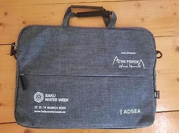 notbuk cantasi: Noutbuk çantaları, hər biri təzə kimi yaxşı vəziyyətdə. 1 və 2-ci — 3