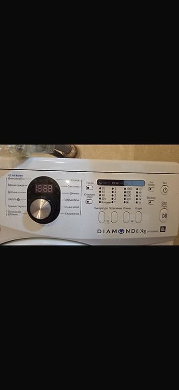 Təlim, kurslar: Samsung paltaryuyan maşın – Diamond seriyası, 6.0 kq Xüsusiyyətlər: - — 1