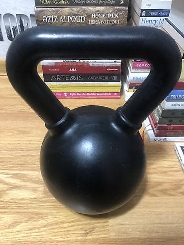 Книги и журналы: Гиря, Новый — 2