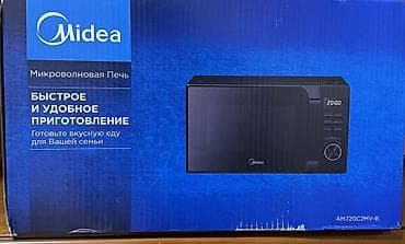 iphone 50: Mikrodalğalı soba Midea, Ayrıca dayanan, Mikrodalğalar ilə, rəng - Qara, Yeni — 1