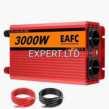 Yeni Inverter, 1500-3000 Vt, 12 - 220 volt, Ünvandan götürmə, Ödənişli çatdırılma, Rayonlara çatdırılma lalafo.az -da Yeni Inverter, 1500-3000 Vt, 12 - 220 volt, Ünvandan götürmə, Ödənişli çatdırılma, Rayonlara çatdırılma