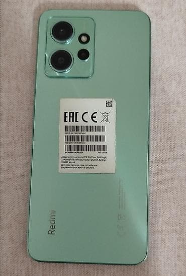 modem xiaomi 4g: Redmi 12, 128 GB, rəng - Yaşıl, İki sim kartlı — 1
