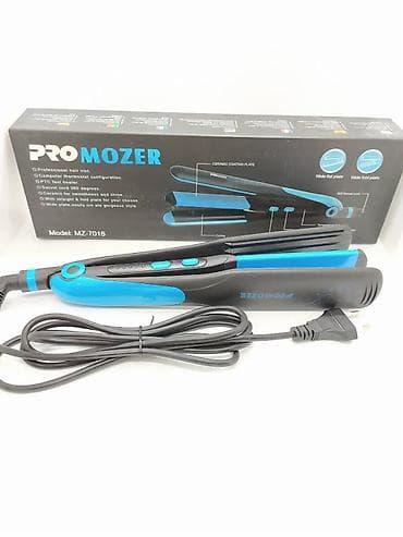 Ütü fen Promozer, 140 - 220 °C, Yeni, Pulsuz çatdırılma, Ödənişli çatdırılma, Rayonlara çatdırılma