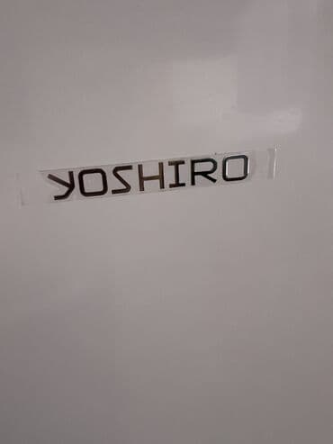 Холодильники: Yoshiro soyuducu məhsul əla vəziyyətdədir . Demək olar ki — 2