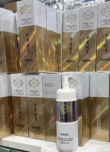 Məhsul: Niu Huang (Öküz ödü ekstraktı) diş pastası və köpük şəklində