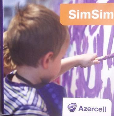 Nömrə: ( 051 ) ( 7004500 )