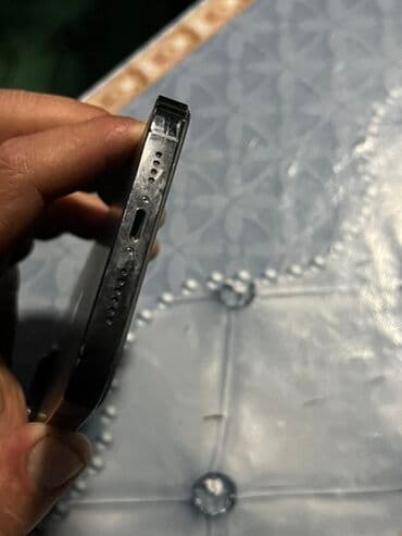 iphone 17 pro qiymət: IPhone 14 Pro Max, 128 GB, Graphite, Face ID — 3