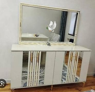 sacaqli perde: Yeni, Güzgülü — 1