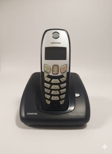 telefin: Siemens Gigaset C 450 ev telefonu batareka ilə trupka işdiyir — 1