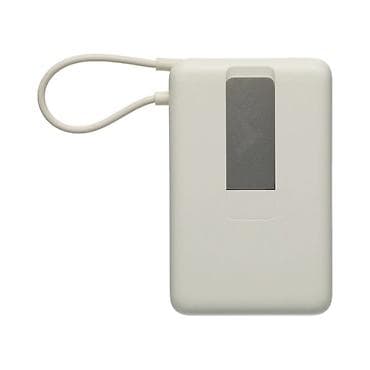 mac pro: Power Bank Xiaomi Magnetic 10000 with Built-In Stand Tan (BHR08PBGL) — 1