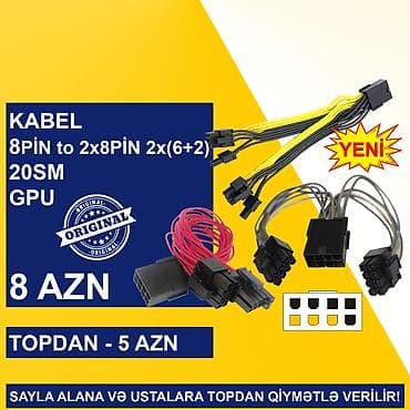 kompüter alisi: Kabellər "8PİN FEMALE to 8PİN/NVİDİA 12PİN MALE Original” SAYLA ALANA — 3