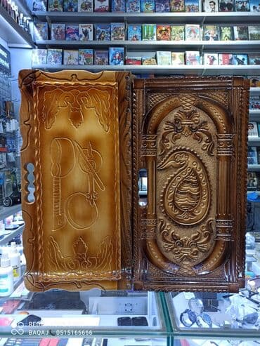 ulysse nardin: Nerd Nərd Nard Nerdtaxta Нарды Nerdler Nardi Nard taxta Nerd taxta — 2