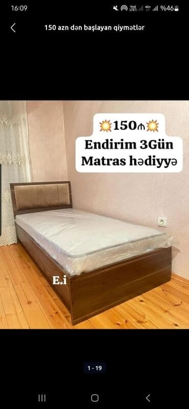 madeyra tek carpayi qiymetleri: Yeni, Təknəfərlik çarpayı, Bazasız, Matras ilə, Siyirməsiz — 4