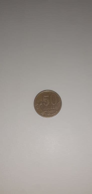 композитные бассейны в баку: Köhnə pullar — 13