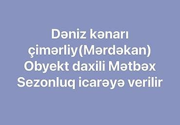 bakida deniz kenari kotecler: Mərdəkan bölgəsində dənizkənarı çimərlik mətbəx mövsümi icarəyə — 1