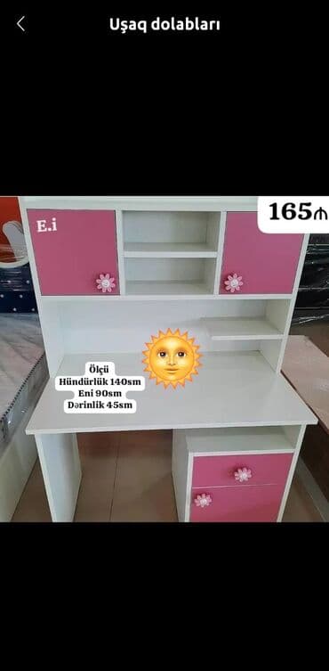 dəyirmi masa: Yazı masası, Yeni — 1