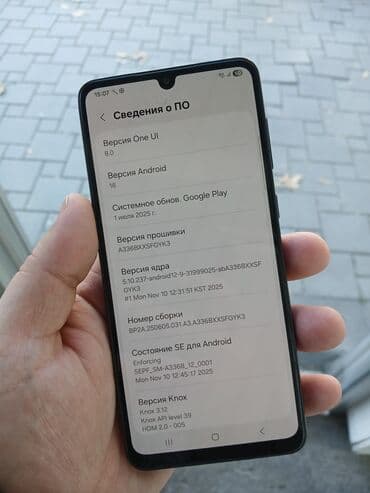 Kompüter, noutbuk və planşetlər: Samsung Galaxy A15, 128 GB, rəng - Boz, Sensor, Barmaq izi, İki sim kartlı — 2
