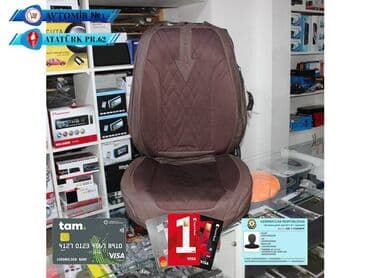 карта тахографа бишкек: Oturacaq uzluyu fd85 🚙🚒 ünvana və bölgələrə ödənişli çatdırılma — 1