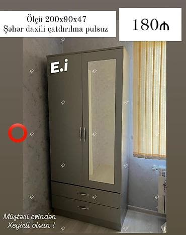 İki qapılı paltar dolabı, aynalı model. - Ölçü: 200 x 90 x 47 sm - Ön lalafo.az -da İki qapılı paltar dolabı, aynalı model. - Ölçü: 200 x 90 x 47 sm - Ön