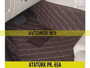 ayağ alti: Sonata 3d ayaqalti 🚙🚒 ünvana və bölgələrə ödənişli çatdırılma 💳birkart — 1