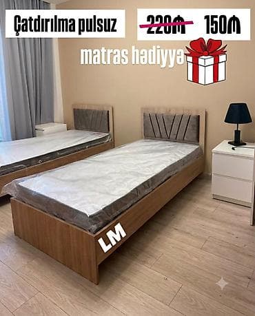 Мебель: Новый, Односпальная кровать, С матрасом — 6