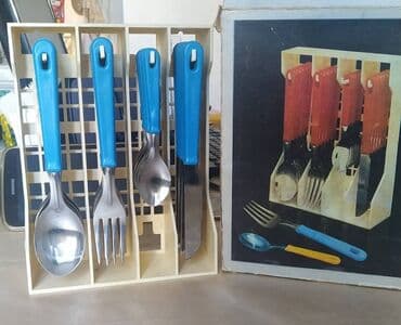 Cengel bicaq desti. yenidi. heresinden 6 ed lalafo.az -da Cengel bicaq desti. yenidi. heresinden 6 ed