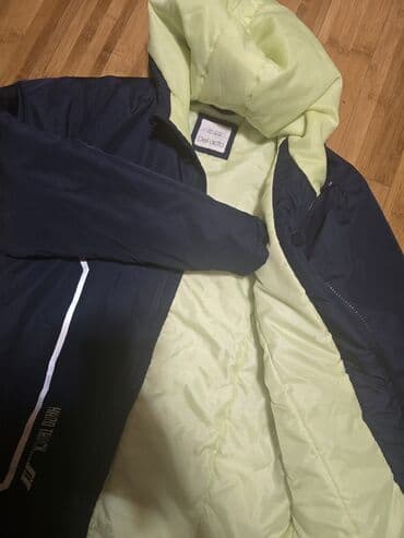 son zenge aid şeirler: Jaket, Uniseks, 12 - 14 yaş, Defacto — 2