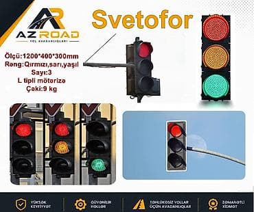 07 stop ledi: İşıqfor 3 linziyalı ampullü Ölçüsü-1200x400x300 mm LED — 1