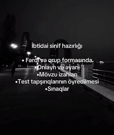 saz kursları: Məktəbəqədər və ibtidai sinif hazırlığı, Azərbaycan dili — 1