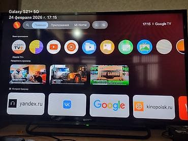 televizor qoruyucu: Sony Bravia LED TV, Smart funksiyalı - Ekran diaqonalı: təxminən — 4