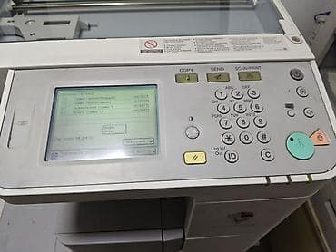 Printer və kseroks aparatları: Canon imageRUNNER 2520 çoxfunksiyalı ofis qurğusu - Funksiyalar — 4