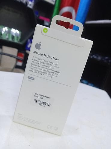 iphone es5: Kabel Apple, Type C (USB-C) — 2