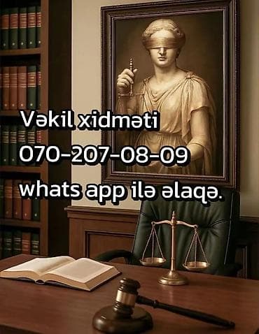 Hüquqi xidmətlər | Vəkil xidməti
