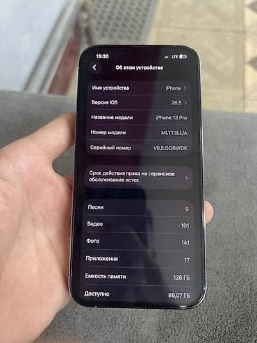 iphone 15 adapter: IPhone 13 Pro, 128 GB, Gümüşü, Face ID — 5