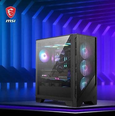 mini usb ventilator: MSI MAG FORGE 321R AIRFLOW – optimal soyutma və geniş daxili həcm — 1