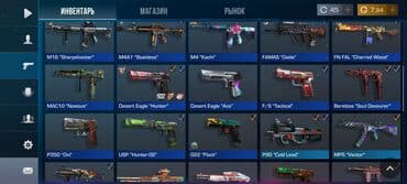 Volkswagen: Oyun hesabı – Standoff 2 (ID: 126971152, nik: Hawk cobra kai) — 3