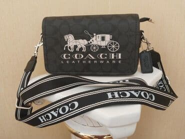 c vitamini: Çiyin çantası, Məşqçi, Yeni — 1