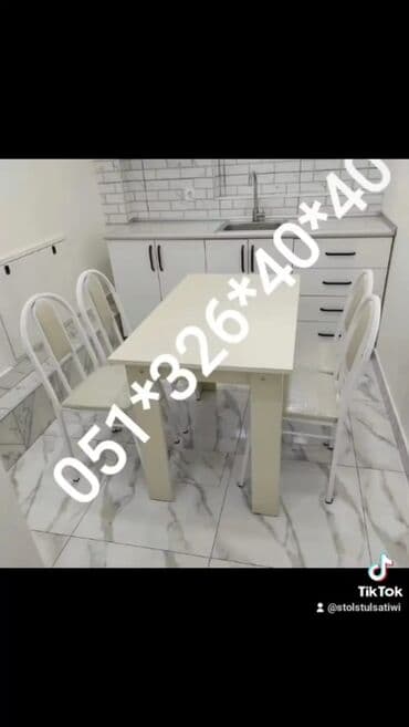 Masa və oturacaq dəstləri: Qonaq otağı üçün, Yeni, Açılmayan, Dördbucaq masa, 4 stul — 17