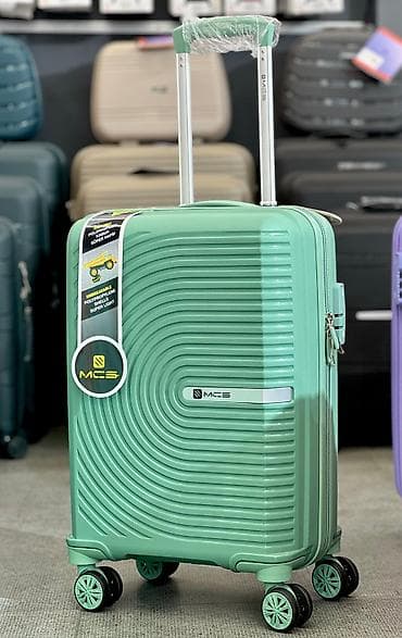 Çamadanlar: NCN HAMBURG MAGAZASINA MEXSUSDUR MCS TURKİYƏNİN BREND çamadanları – — 6