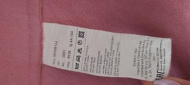 uşaq qidaları: Palto, Qız üçün, 4 - 5 yaş — 3